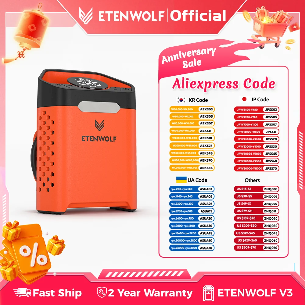 [에어펌프 특가] ETENWOLF ZEPHYR V3/ S3