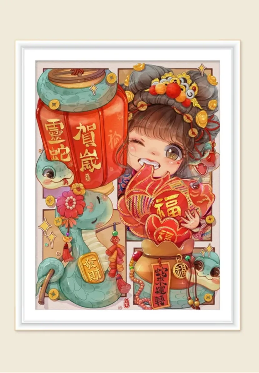 9ct 65X85cm Year of Snake Pre-Printed Cross Stitch Kit DIY Embroidery Set Handicraft Floss Needle Crafts