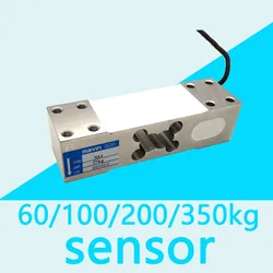 NA4 Weighing Sensor Load Cells Electronic Scale Sensor60kg 100kg 200kg 350kg