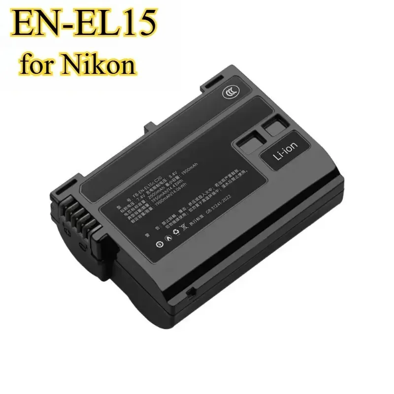 

Аккумулятор EN-EL15 1900 мАч для камеры Nikon Z6/Z7/D850/D7500, быстрая зарядка через 35%, дополнительная мощность USB-C