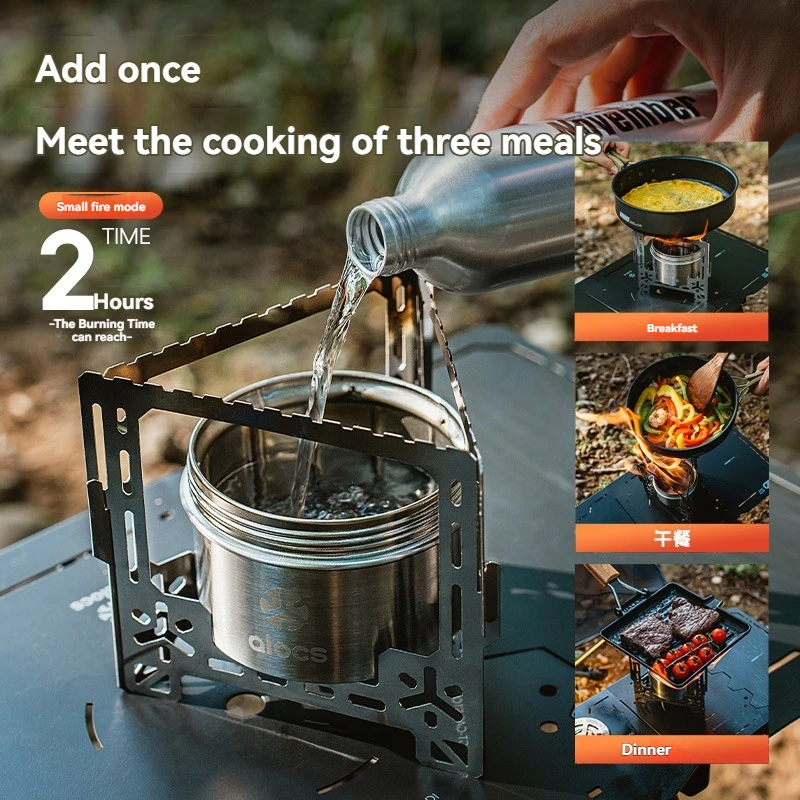 

Alocs Открытый кемпинг, пикник, вращающаяся спиртовая печь с пламенем, спиртовая печь, которая может перемешать