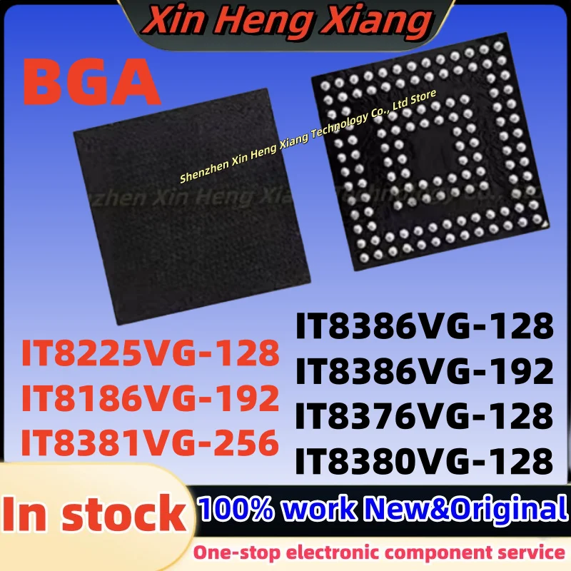 

(1pcs)IT8386VG-128 IT8386VG-192 IT8225VG-128 IT8186VG-192 IT8376VG-128 IT8380VG-128 IT8381VG-256 BGA