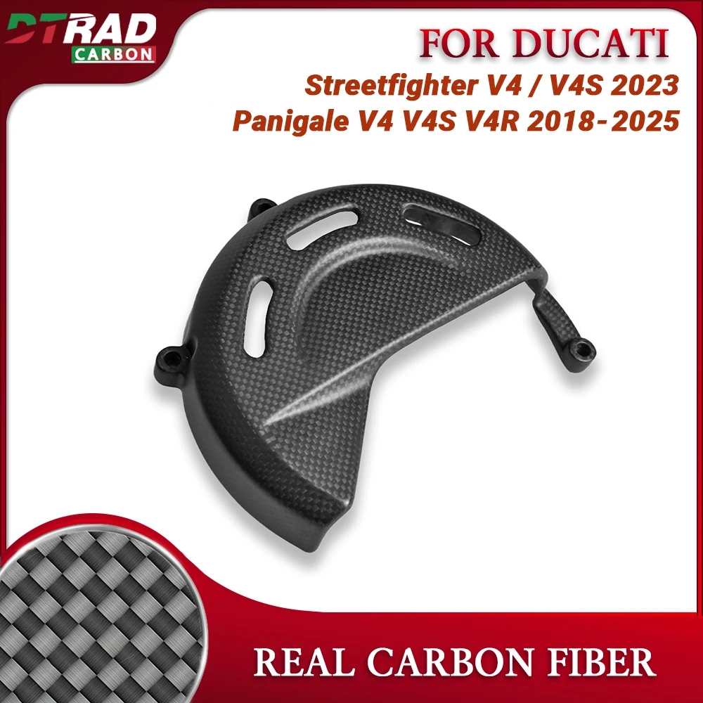 

For DUCATI Streetfighter V4 V4S 2023/Panigale V4 V4S V4R 2018-2025 Modified Right Carbon Fiber Engine Guard Cover Fairing Kit