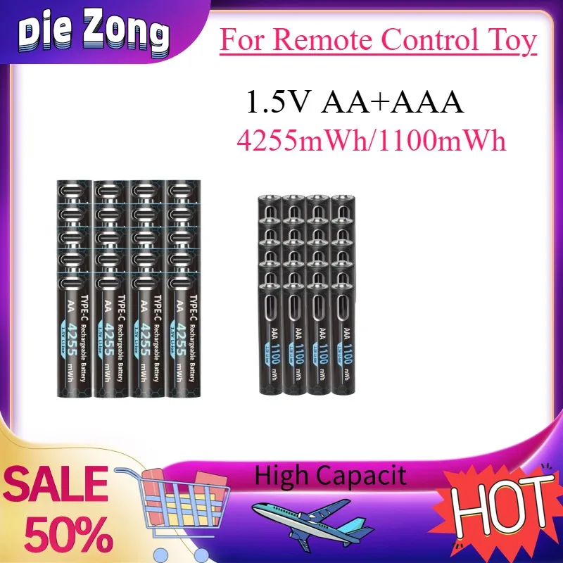 High-quality4255mWh1100mWh1.5V AA+AAA Rechargeable Battery Type-C USB Lithium Battery for Remote