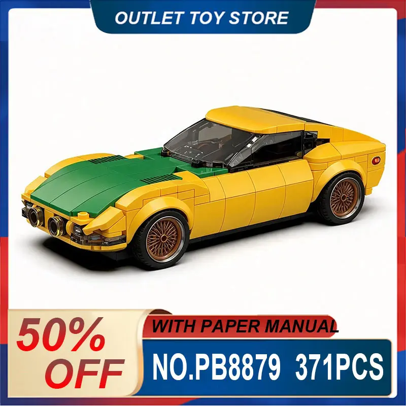 PB8879 Yellow and Green Car Container Building Blocks Bricks, Interlocking Block Model, Educational DIY Toy, Wonderful Gift