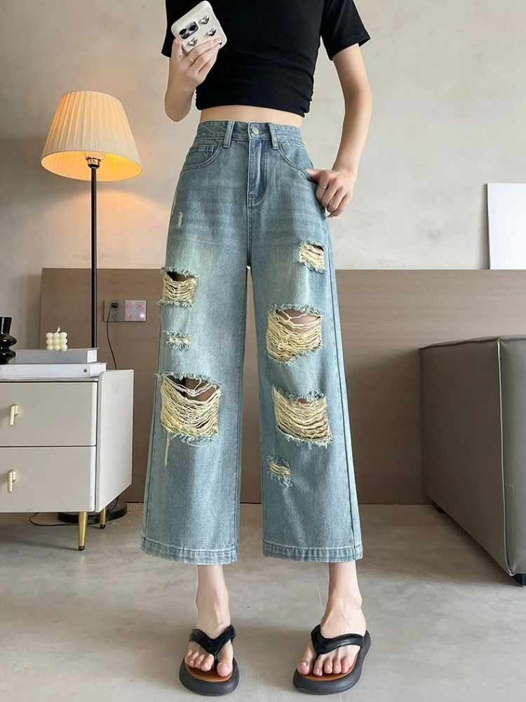 

2026 New Women's Ripped Denim Jeans Summer Thin Straight Wide Leg Pants Petite Loose Cropped Trousers