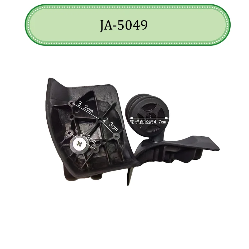 For Samsonite JA5049 Luggage Silent Wheels  Replacement -360° -Accessories Repair Universal, Practical  and Rotating Dual Wheels