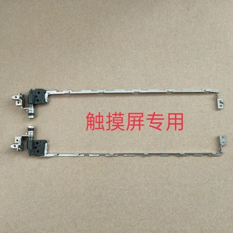 For Thinkpad P50 Touch, Screen Shaft, Screen Holder, Screen Shaft Cover