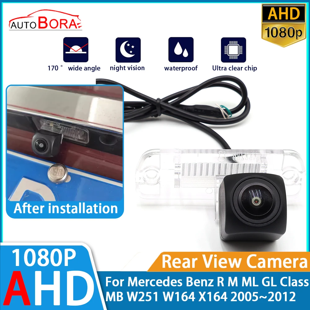 ZhuCamX Reverse Parking Car Rear View Camera 1080P Night Vision for Mercedes Benz R M ML GL Class MB W251 W164 X164 2005~2012