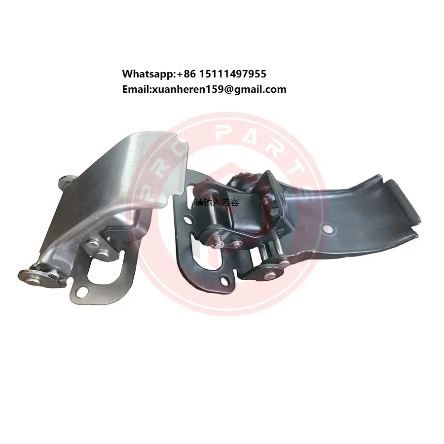 Factory Customized Automobile Auto Door Hinge Latch Custom Development  for Jeep JL 68004562AC