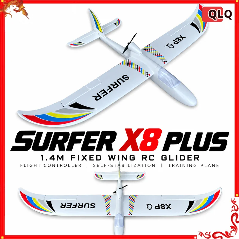 Novice Entry RC Airplane Remote Control Toy 1.4m Surfer X8 Foam Glider EPO Material FPV Detachable Wing Model for Hobbies
