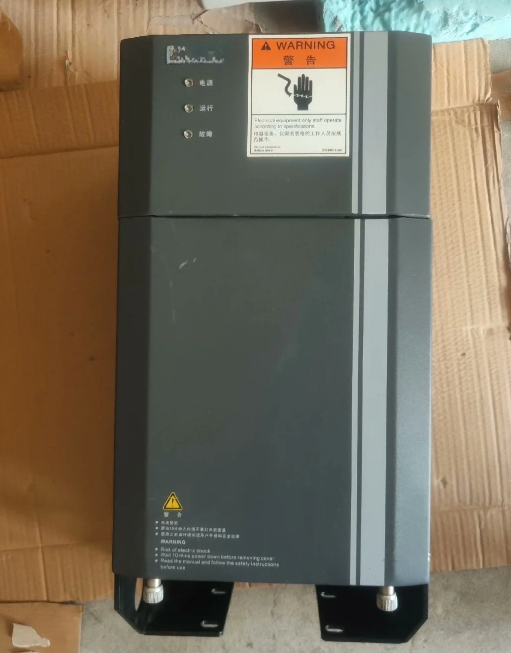 CP600-4T15G-H  Used in good condition inverter