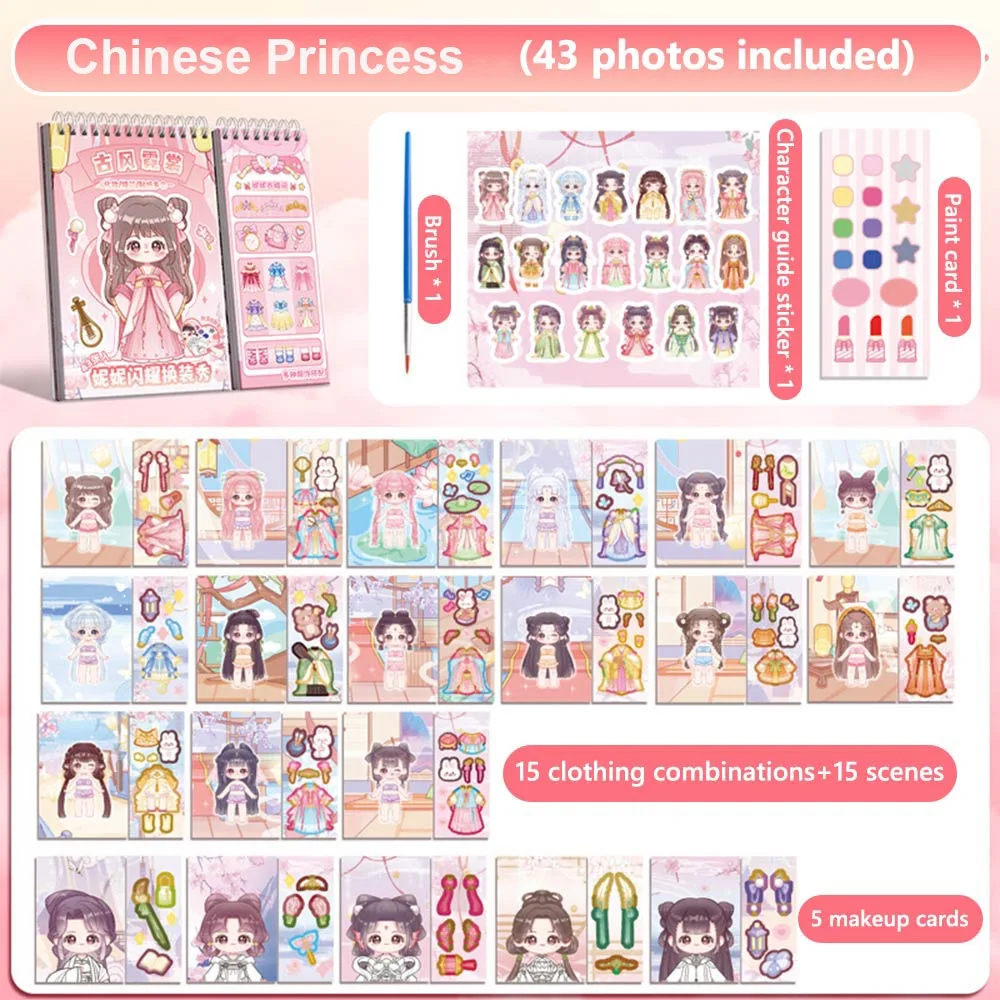 

Multicolor Dress Up Scene Stickers Stress Relief Change Dressing Clothes Coloring Book Papper Clothes Coloring