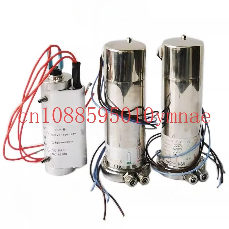 

Стоматологические/стулья, аксессуары для полости рта, водонагреватель для полоскания рта, термостат, нагреватель, ствол, 24 В, нержавеющая сталь, алюминиевый сплав, 220 В