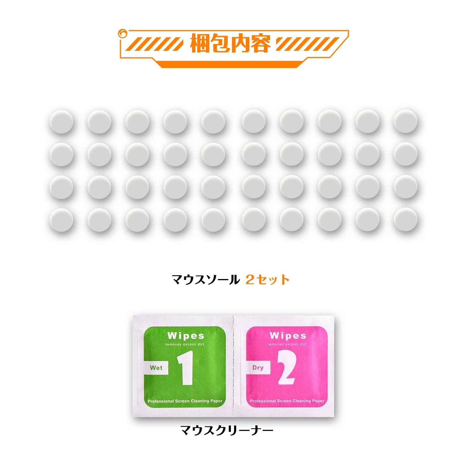 Variant: 40PCS 6mm Universal