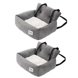 Dog Car SUV Seat Puppy Bed with Fixed Strap Accessory Anti Slip Bottom Grey