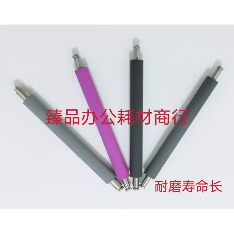 Pressure Stick for Ideal All-in-One Machine RV RZ530 RZ630 RZB4 EZB4 SD5430 5360