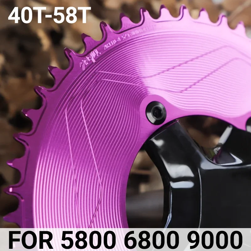 

Ведущая звезда 110 BCD на 4 болтах для Magene P505 P515 Xcadey, 42T 44T 46T 48T 50T 52T 54T 56T 58T, аэродинамическая, с вылетом 3 мм