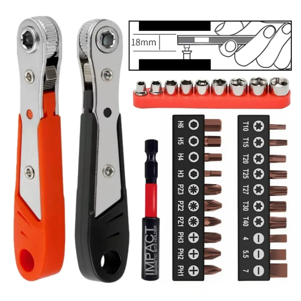 Rechtwinkliger Schraubendreher-Satz T25, Mini-Ratsche 90-Grad-Offset-Schraubenschlüssel-Set, Taschenwerkzeug für DIY-Reparatur, Bit-Steckschlüssel mit niedrigem Profil – Detail 1