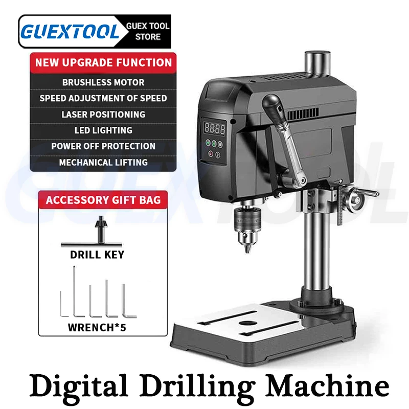 Digital Display Drilling Rig Household Drilling Milling Machine High Precision Hole Punching Machine Brushless Metal Table Drill