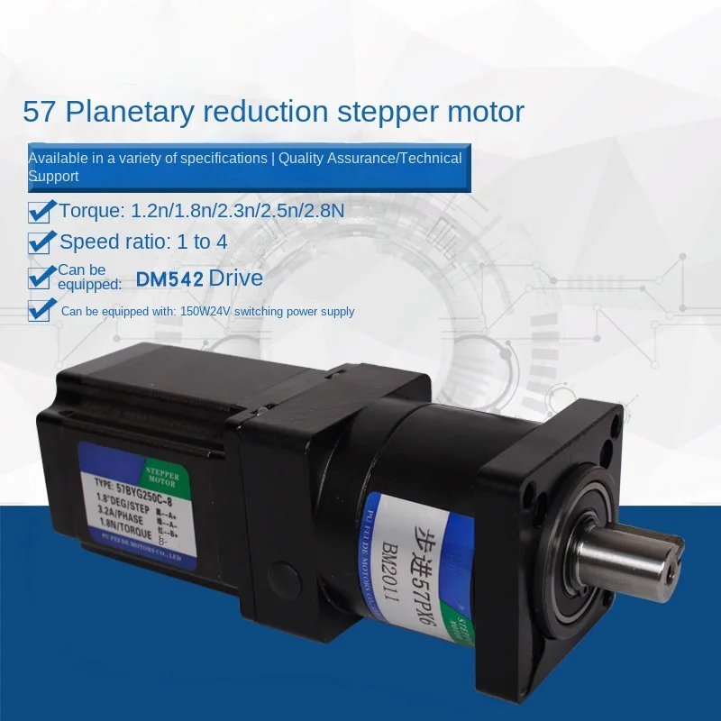 

57 Planetary deceleration stepper motor 76mm112mm accuracy 1:5 large torque ratio 100 gear reducer