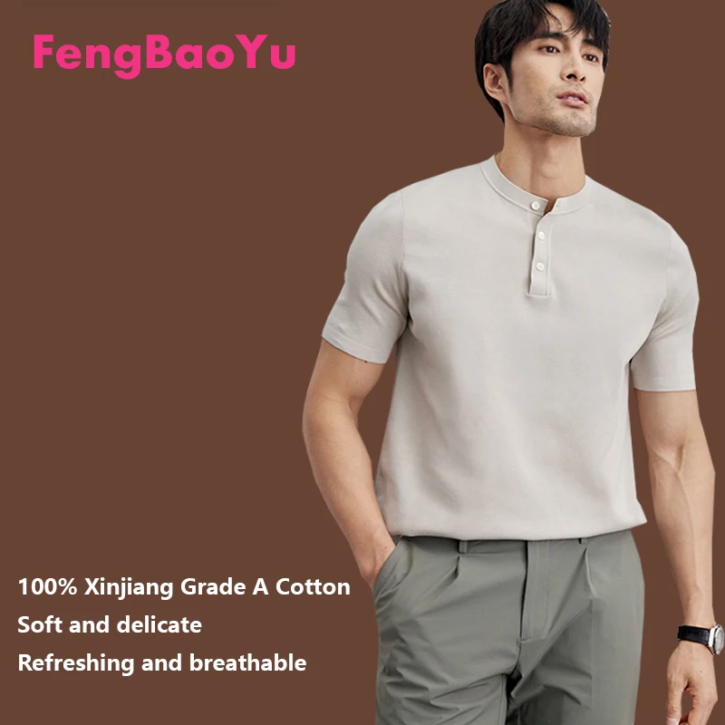 

100% Long-staple Pure Cotton Men's shirt with a Stand-up Collar, Simple Elegant. Natural Cotton Fabric, Comfortable Clothing