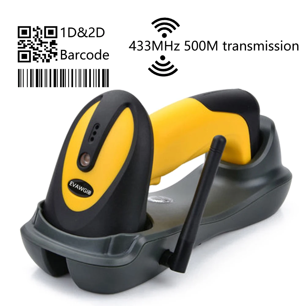 Barcode Scanner with Base Handheld 1D 2D QR Bluetooth Wireless Bar Code Reader Support Connection for Supermarket Warehouse