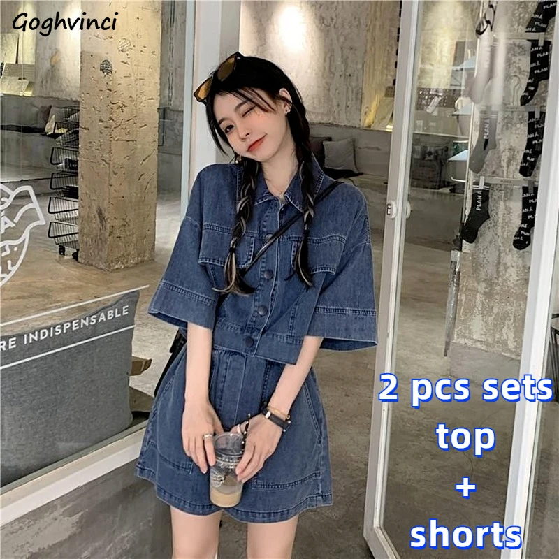 Denim Sets Women Solid Casual All-match Summer Trendy Simple Basic Female 2022 New Design Korean Fashion Ins Cozy Hot Sale Bf