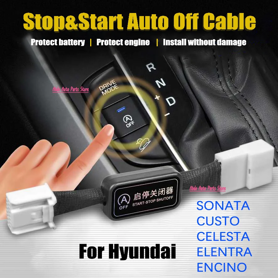 Abdo Start Stop Disable Switch Button Automatic Engine System Off Device For Hyundai Sonata Custo Celesta Elentra Encino 2017-20