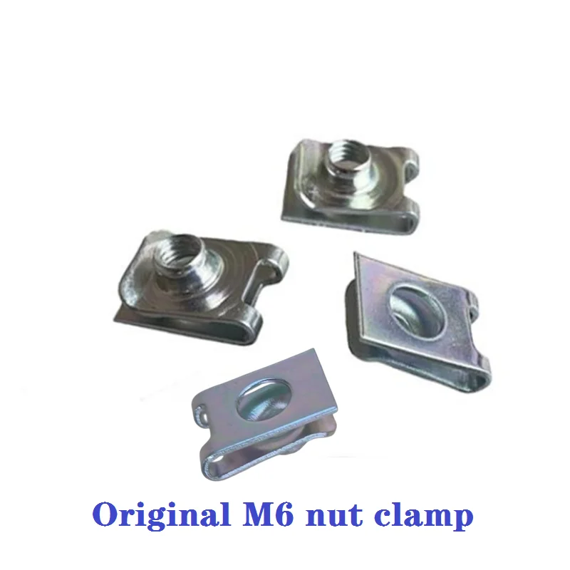 Suitable for CFMOTO motorcycle factory 250SR large plate lower bracket screw, chain guard plate hexagonal screw