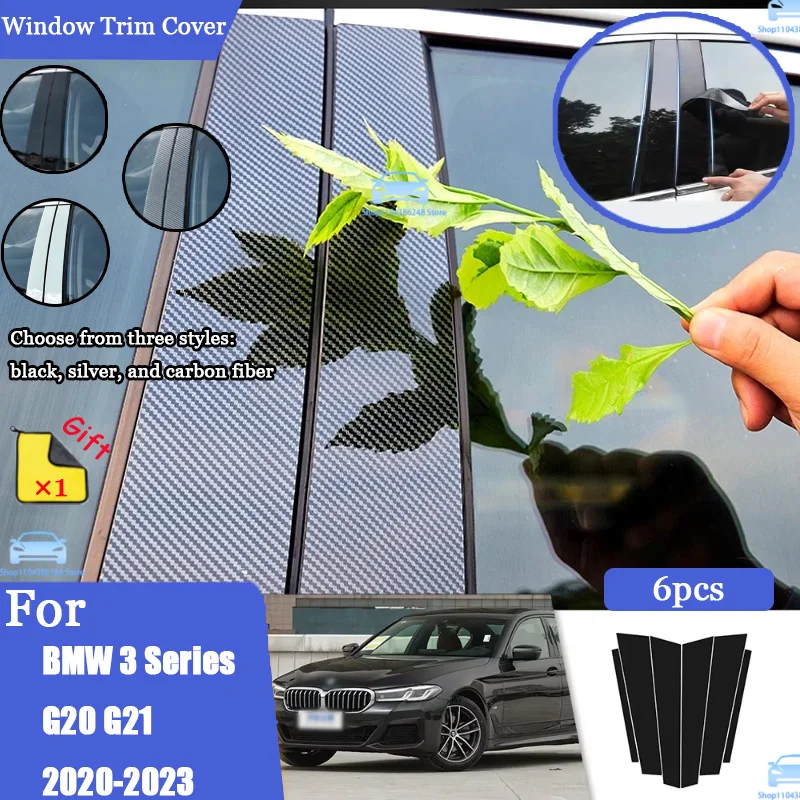 

Glossy Black Silver Carbon Pillar Post For BMW 3 Series G20 G21 2020-2023 Door Window Column BC Trim Sticker Cover