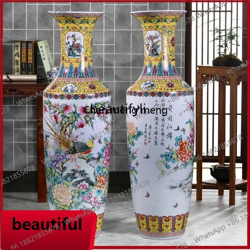 Pottery Famille Rose Hand Drawning Peacock Vase Decoration Floor Large Vase Hotel Living Room Home Decorations X