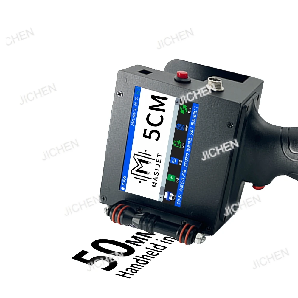 Jc Handheld Inkjet …