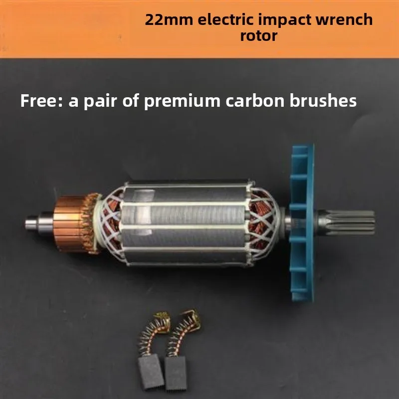 9 Teeth Electric Impact Wrench Armature Rotor, 22 Type Cordless Wrench Motor Rotor Kit with Bearings Brushes, Power Tool