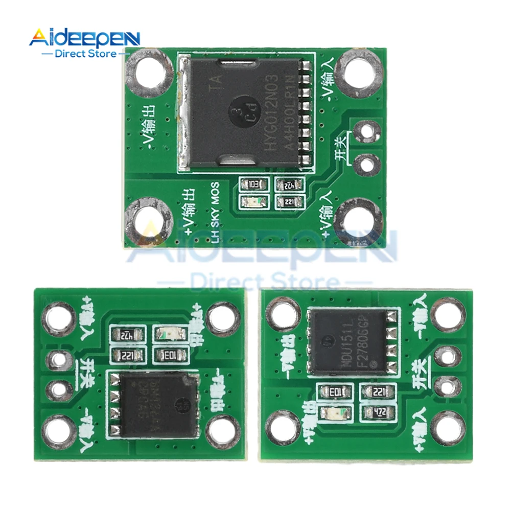 20A 50A 100A high power MOS trigger switch driver module Field Effect Tube PWM regulation electronic switch control 5-26V