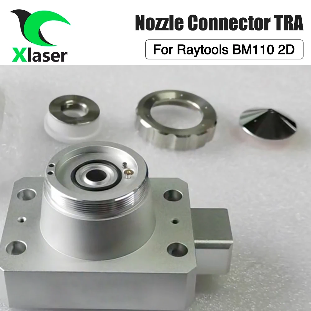 XLaser Raytools BM110 Nozzle Connector TRA Fiber Metal Cutting Machine Part For Raytools BM110 2D FIber Laser Cutting Head