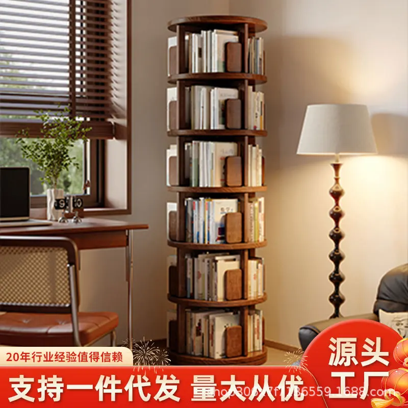 Вращающаяся книжная полка из массива дерева, простая полка для хранения книг с картинками на 360 градусов, простая бытовая полка от пола до потолка