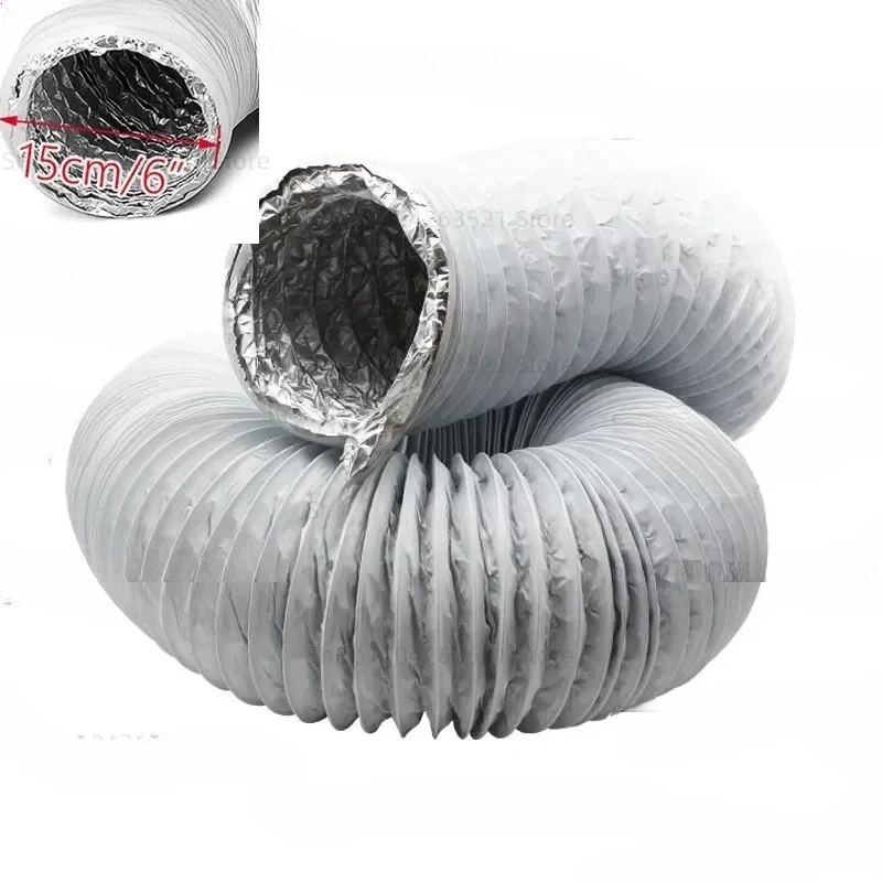 

8 Meter Exhaust Pipe Flexible Air Conditioner Spare Parts Exhaust Pipe Vent Hose Outlet 150mm Ventilation Duct Vent Hose