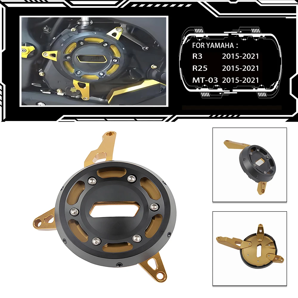 Suitable for Yamaha MT-03, YZF R3, YZF-R25 2015-2022Motorcycle Modified Engine Protection Side Cover Crash Pads Anti-Crash Block