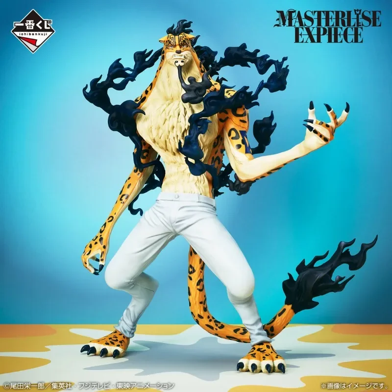 In Stock BANDAI One Piece Ichiban Future Island Egg Head Figure Rob Lucci Anime Figure Action Model Toys