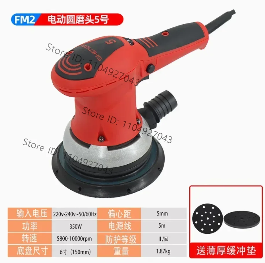 70x400mm Central Vacuum Flat Sanding Machine Longbase Long Bed Electric Long Board Orbital Sander 500W with Carbon Brush OEM,ODM
