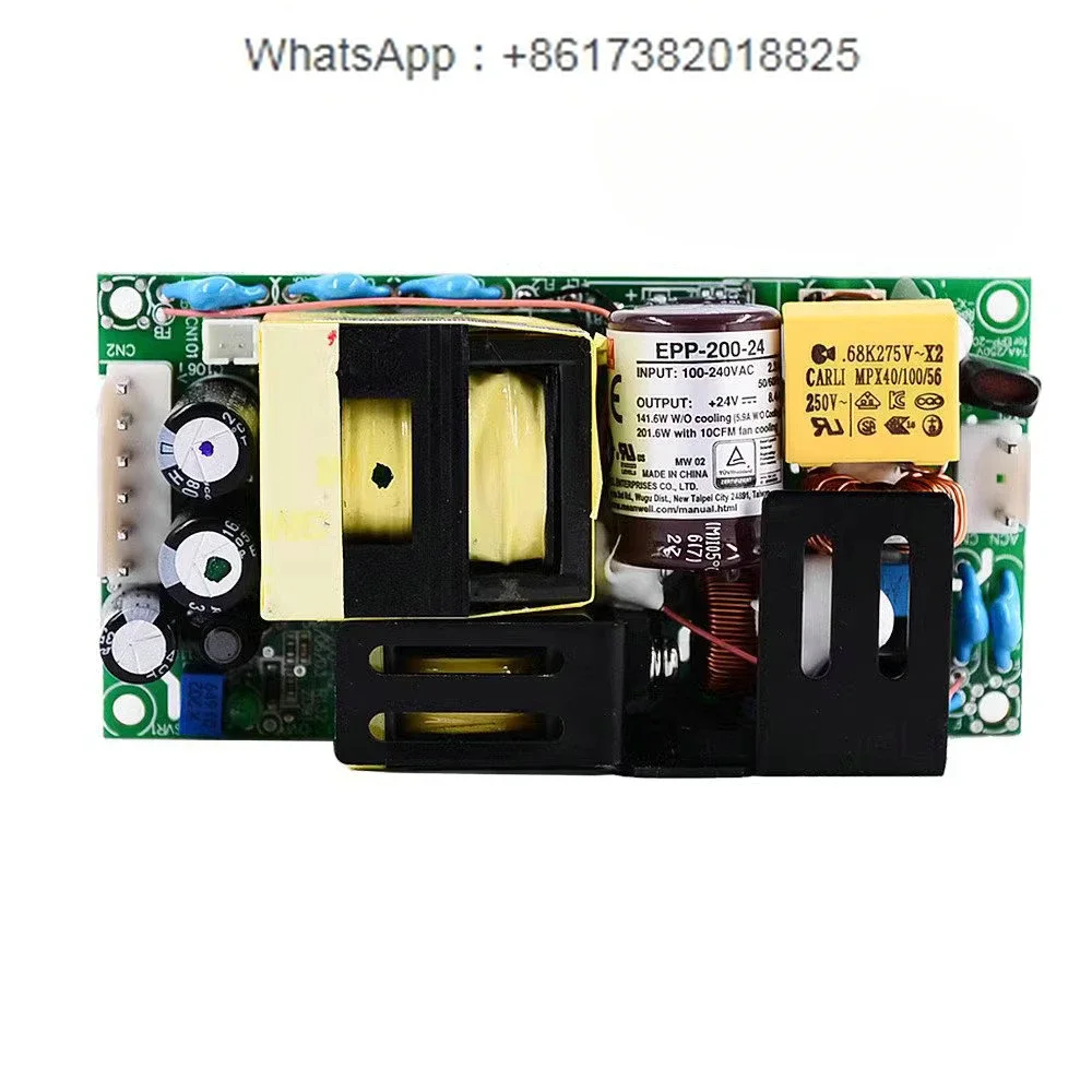 

EPP power supply 12V15V24V27V36V48V 100/150/200/300/400/500W bare board type