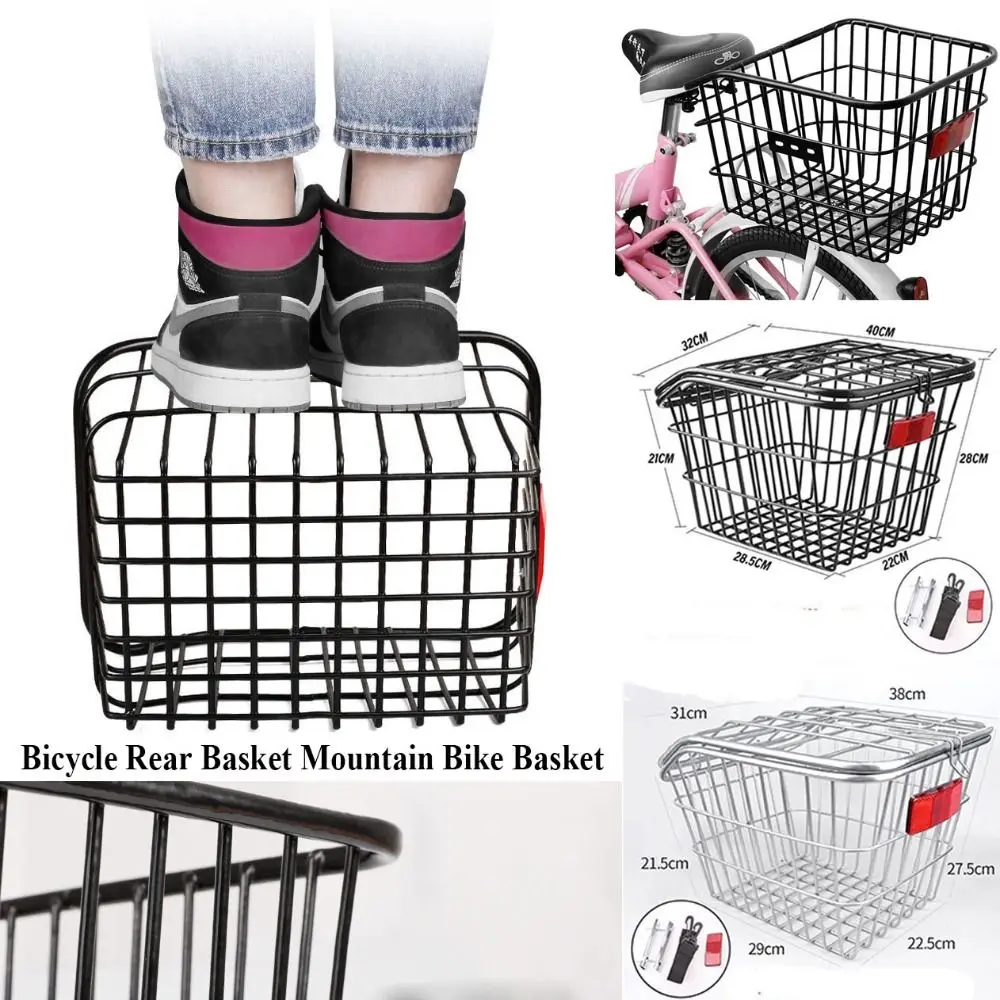 

Easy To Install Bicycle Rear Basket Fixed Durable Adjustable Mountain Bike Basket Metal Black/Silver Backpack Storage