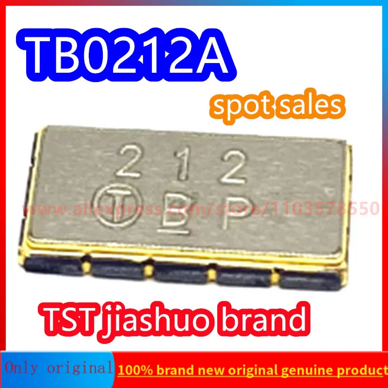 

5PCS TB0212A code 212 brand new genuine 70 MHz packaged SMD IF SAW filter