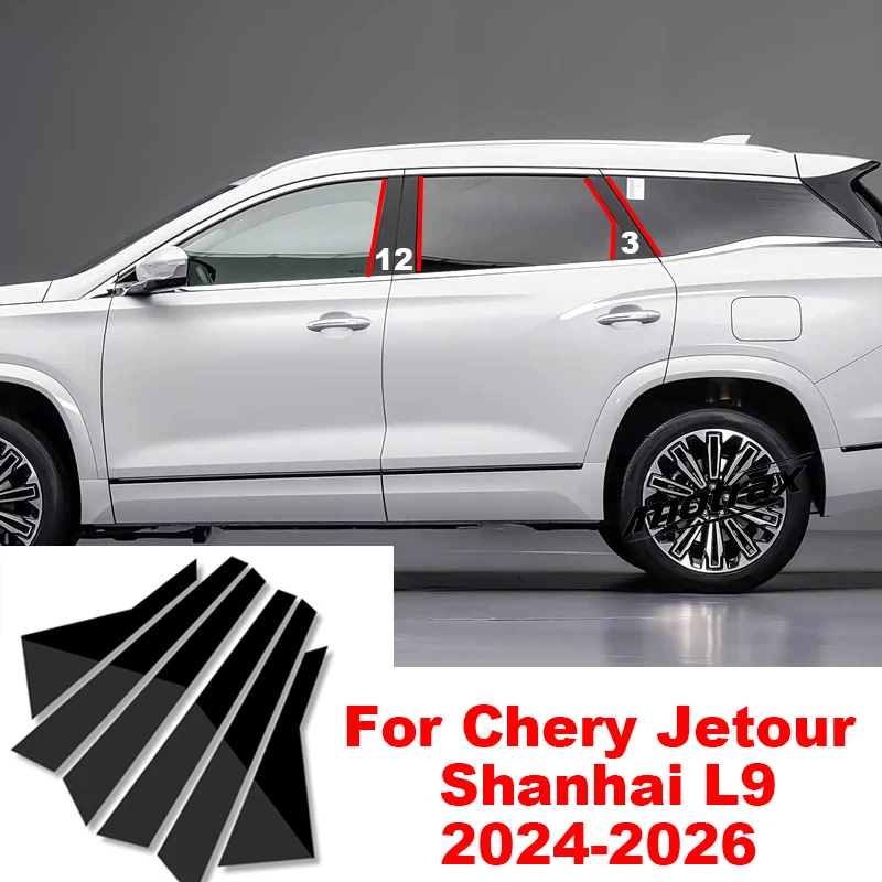 For Chery Jetour Shanhai L9 2024 2025 2026 Car Pillar Posts Door Window Trim Cover Window Decorative Cover BC Column Sticker