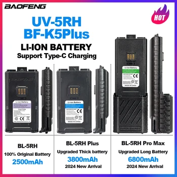 Baofeng แบตเตอรี่วอล์กกี้ทอล์กกี้ BF-K5Plus UV-5RH แบตเตอรี่อัพเกรดใหม่6800/แบตเตอรี่ Li-ion 3800mAh สามารถชาร์จแบบ C ได้