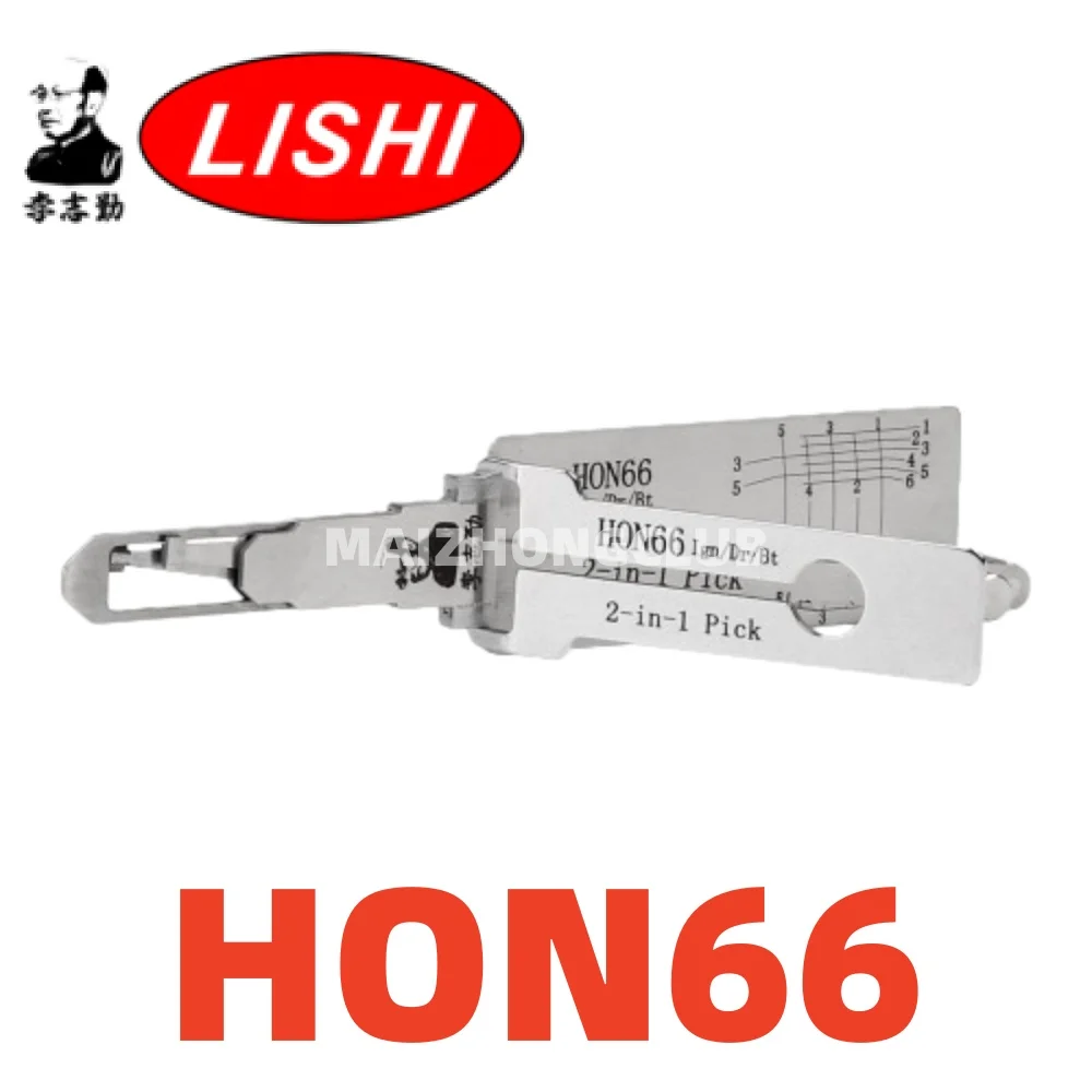 

Инструмент LISHI 2 в 1 HON66