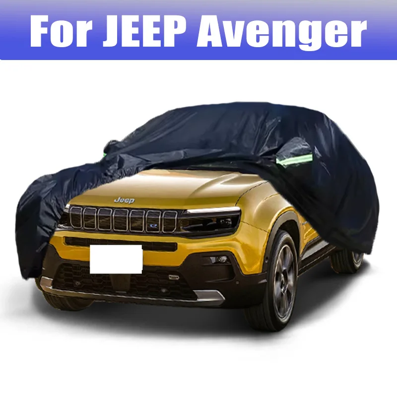 

Чехол для автомобиля JEEP Avenger: полная защита от снега, дождя, солнца, пыли и царапин. Аксессуары для авто.