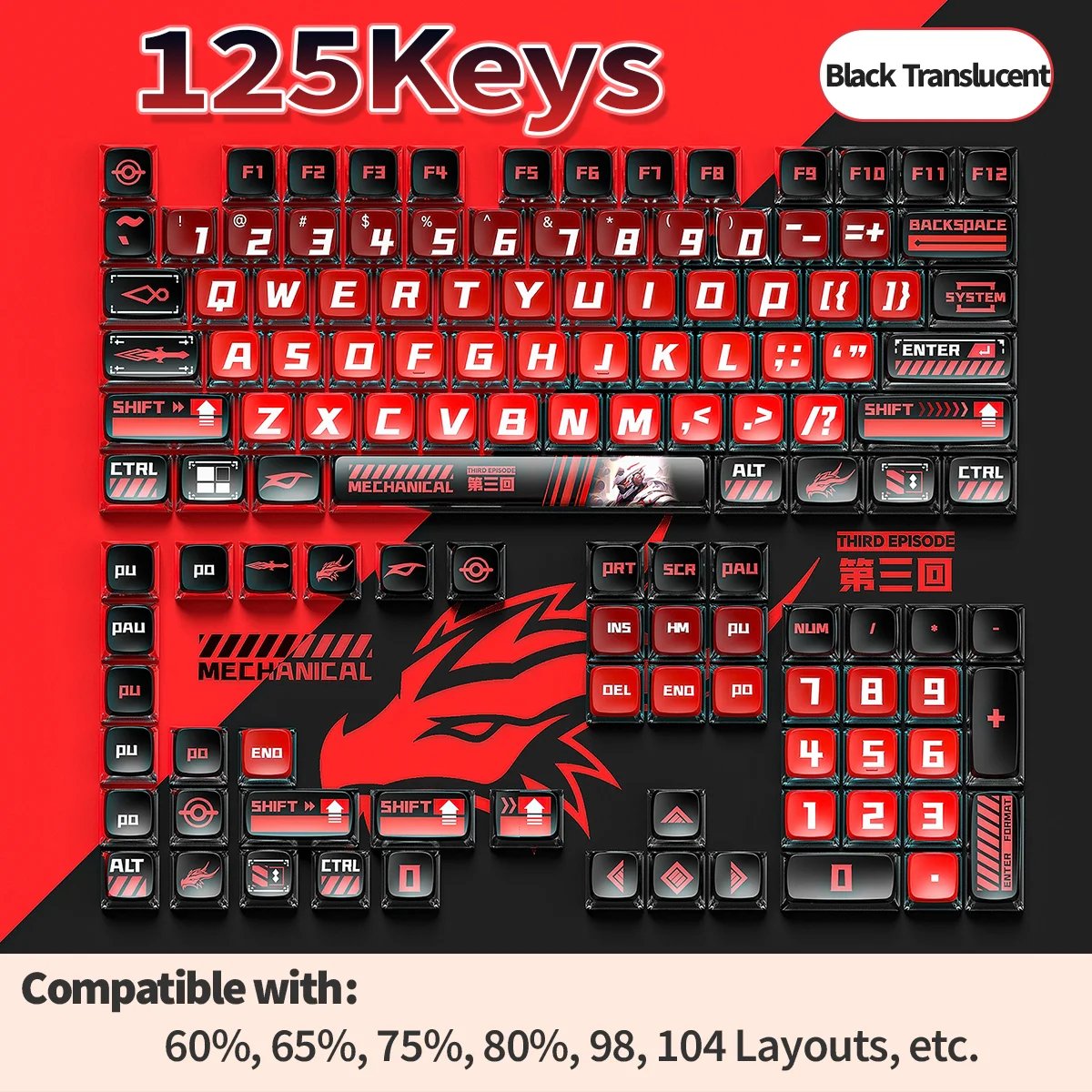 

2025Новые черные, красные 125 клавиш из ПБТ, прозрачные колпачки для механической и магнитной клавиатуры, подходят для Aula Ajazz Attack Shark и т. д.