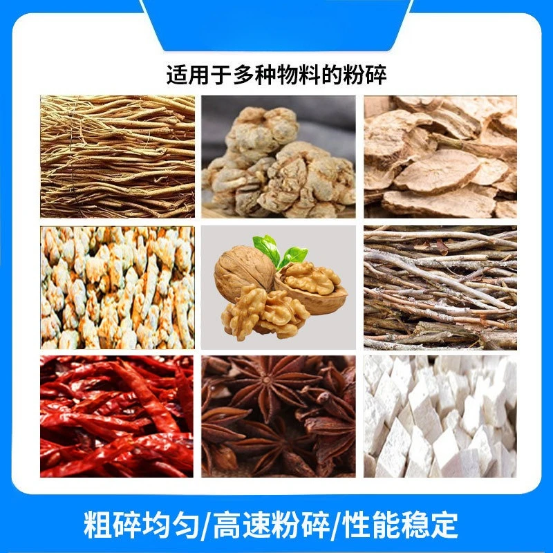 Pfeffer Chinesische Kräutermedizin Rhizom Tuber grober Granulator